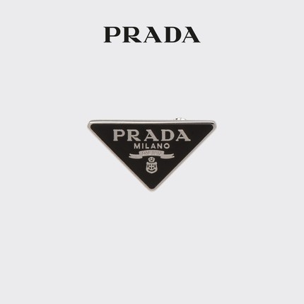 Prada Symbol Clip on Earrings Earrings